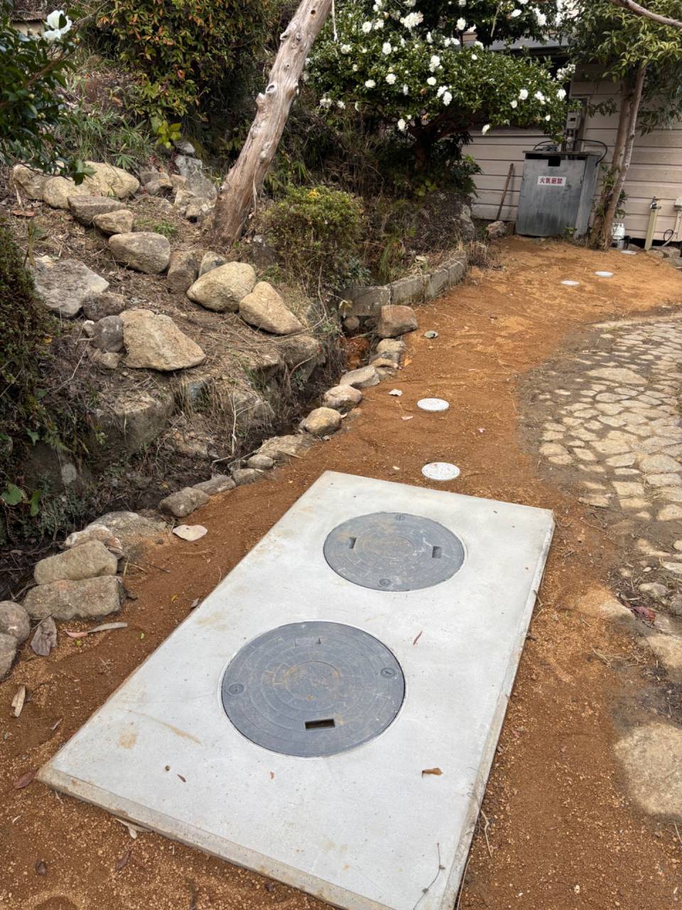 浄化槽新設工事